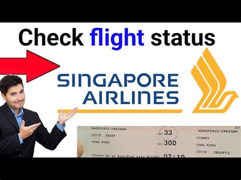 singapore air flight status.